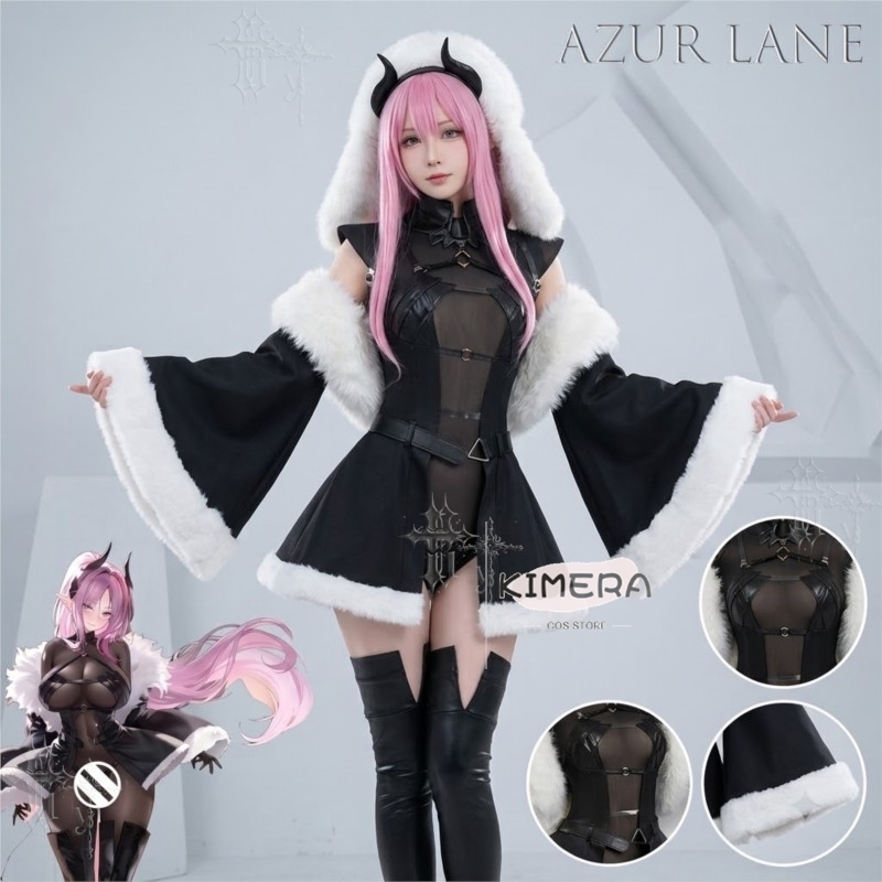 Japanese Fan - Costume Cosplay di Azur Lane Max