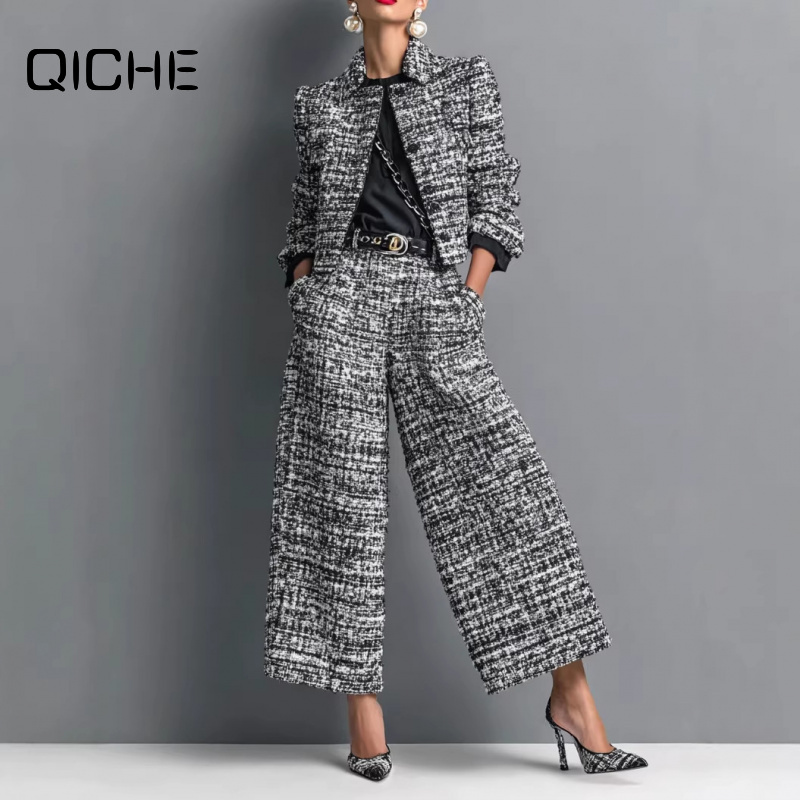 Matcha - QICHE Nuovo Set Coordinato Europeo da