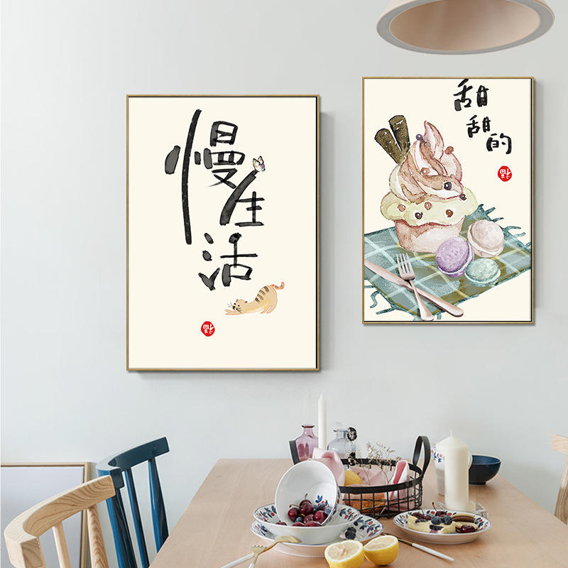 Cibo in stile cinese giappones - Japanese Restaurant Lifestyle recensione e prezzo