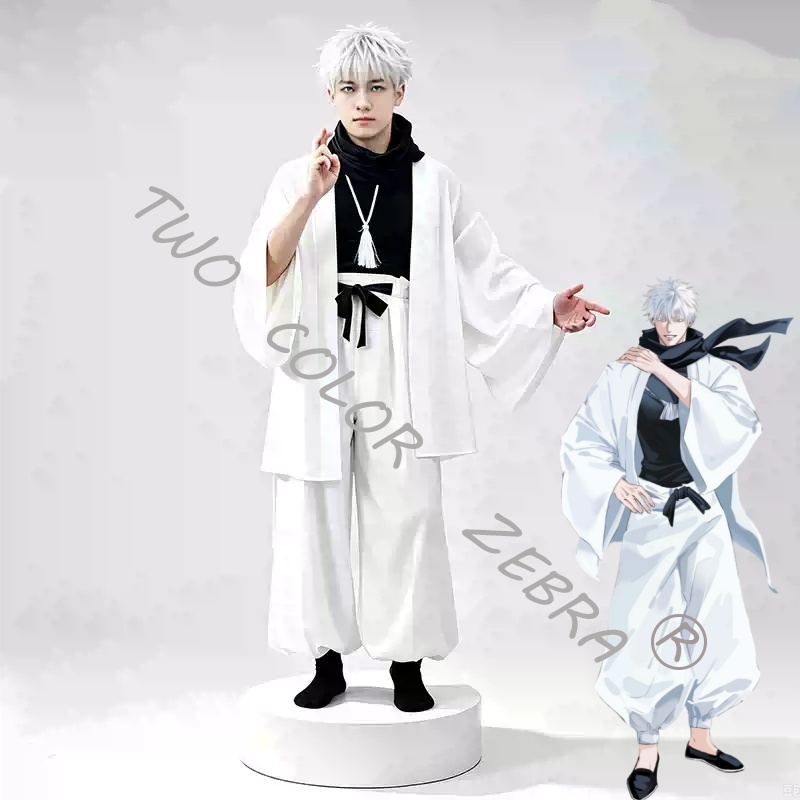 Costume Cosplay di Gojo Satoru - Japanese Fan recensione e prezzo