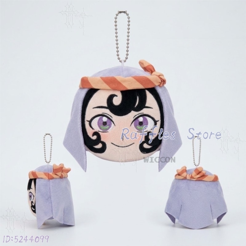 Ciondolo Peluche Jaadugar Sita - Japanese Fan recensione e prezzo