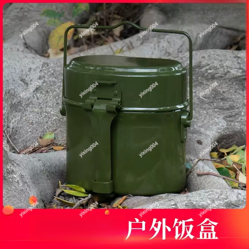 Contenitore per Alimenti in Al - Bento Box recensione e prezzo