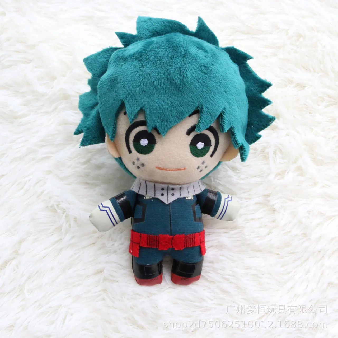Portachiavi Peluche Anime My H - Furoshiki recensione e prezzo