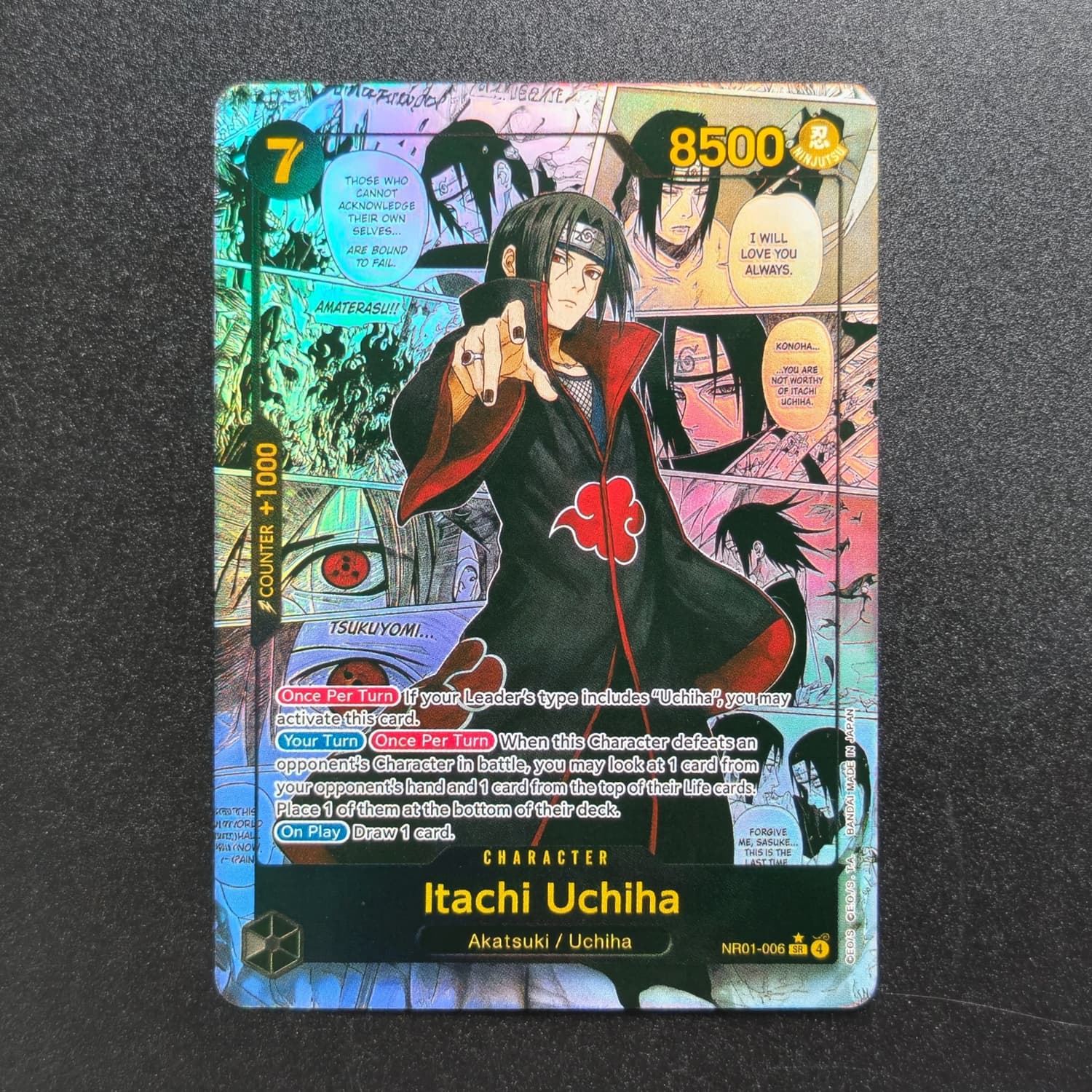 Carta da Collezione di Alta Qu - Japanese Fan recensione e prezzo