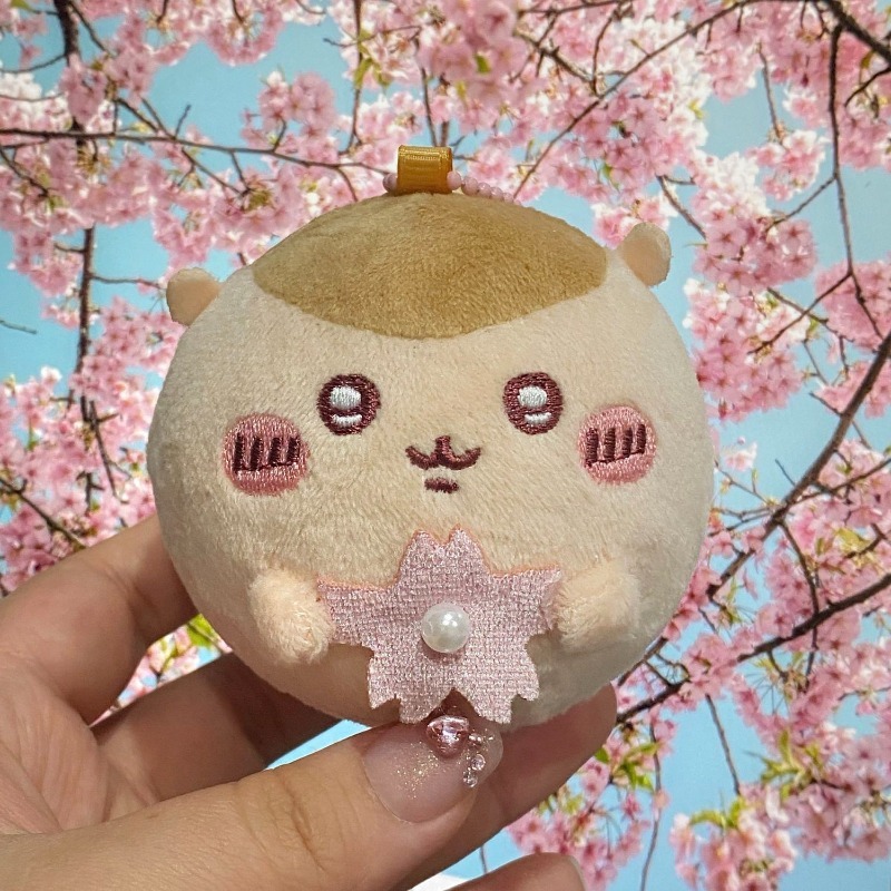 Portachiavi in peluche della s - Japanese Fan recensione e prezzo